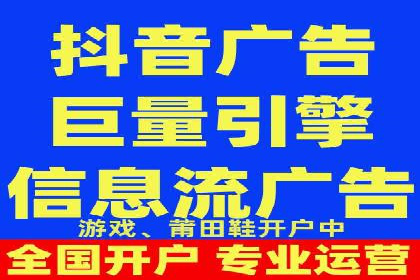 行业领先企业的SEM推广策略揭秘